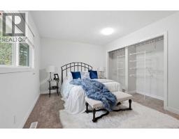 Recreational, Games room - 5012 38a Avenue, Red Deer, AB T4P1G2 Photo 11