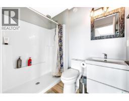 342 Kenaschuk Lane, Saskatoon, SK S7W0Y5 Photo 24
