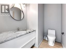 4pc Bathroom - 342 Kenaschuk Lane, Saskatoon, SK S7W0Y5 Photo 12