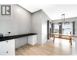 Kitchen/Dining room - 342 Kenaschuk Lane, Saskatoon, SK S7W0Y5 Photo 13