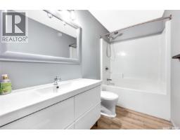 342 Kenaschuk Lane, Saskatoon, SK S7W0Y5 Photo 19