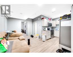 342 Kenaschuk Lane, Saskatoon, SK S7W0Y5 Photo 26