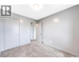 342 Kenaschuk Lane, Saskatoon, SK S7W0Y5 Photo 20