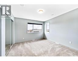 342 Kenaschuk Lane, Saskatoon, SK S7W0Y5 Photo 25