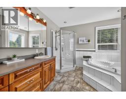 939 Fraser Avenue, 100 Mile House, BC V0K2E0 Photo 25