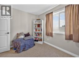 939 Fraser Avenue, 100 Mile House, BC V0K2E0 Photo 30