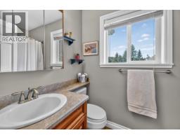 939 Fraser Avenue, 100 Mile House, BC V0K2E0 Photo 20