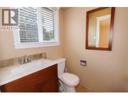 Mud room - 4924 Labelle Avenue, Terrace, BC V8G4M8 Photo 11