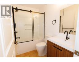 4924 Labelle Avenue, Terrace, BC V8G4M8 Photo 14
