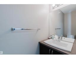 12281 173a Av Nw, Edmonton, AB T5X0J8 Photo 17