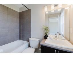 12281 173a Av Nw, Edmonton, AB T5X0J8 Photo 23