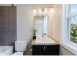 12281 173a Av Nw, Edmonton, AB T5X0J8 Photo 24