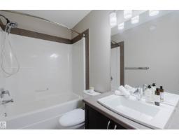 12281 173a Av Nw, Edmonton, AB T5X0J8 Photo 29