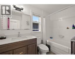 224 Traverse Close, Langford, BC V9B0N9 Photo 24