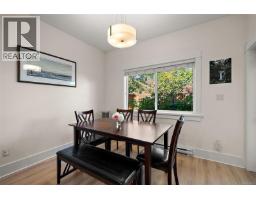 224 Traverse Close, Langford, BC V9B0N9 Photo 15