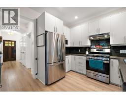 224 Traverse Close, Langford, BC V9B0N9 Photo 14