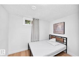 16110 82 Av Nw, Edmonton, AB T5R3S4 Photo 33