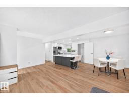 16110 82 Av Nw, Edmonton, AB T5R3S4 Photo 16