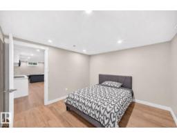 16110 82 Av Nw, Edmonton, AB T5R3S4 Photo 31