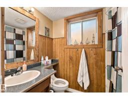 4328 38 St Nw, Edmonton, AB T6L4K4 Photo 26
