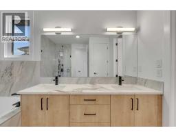194 Muirfield Boulevard, Lyalta, AB T0J1Y1 Photo 21
