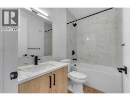 194 Muirfield Boulevard, Lyalta, AB T0J1Y1 Photo 17
