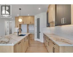 Other - 194 Muirfield Boulevard, Lyalta, AB T0J1Y1 Photo 8