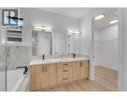 194 Muirfield Boulevard, Lyalta, AB T0J1Y1 Photo 22