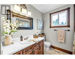 34 Audubon Way, Georgina, ON L0E1A0 Photo 26