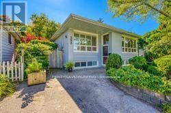 BS - 392 BALKAN ROAD, Richmond Hill (Crosby) — photo 2