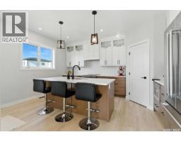 5pc Bathroom - 2543 Rosewood Drive, Saskatoon, SK S7V0L8 Photo 10