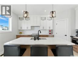 Other - 2543 Rosewood Drive, Saskatoon, SK S7V0L8 Photo 11