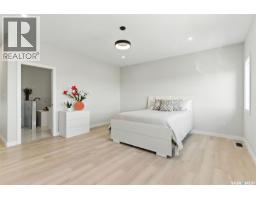 Bedroom - 2543 Rosewood Drive, Saskatoon, SK S7V0L8 Photo 16