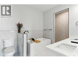 Laundry room - 2543 Rosewood Drive, Saskatoon, SK S7V0L8 Photo 18