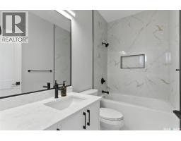 2543 Rosewood Drive, Saskatoon, SK S7V0L8 Photo 23