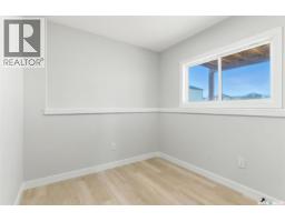2543 Rosewood Drive, Saskatoon, SK S7V0L8 Photo 31