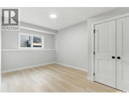 2543 Rosewood Drive, Saskatoon, SK S7V0L8 Photo 32