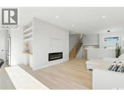 4pc Bathroom - 2543 Rosewood Drive, Saskatoon, SK S7V0L8 Photo 7