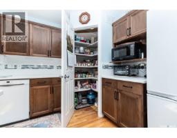 4pc Bathroom - 163 Blakeney Crescent, Saskatoon, SK S7L7N5 Photo 10