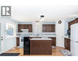 2pc Bathroom - 163 Blakeney Crescent, Saskatoon, SK S7L7N5 Photo 13
