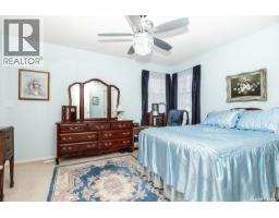 163 Blakeney Crescent, Saskatoon, SK S7L7N5 Photo 15