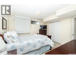 163 Blakeney Crescent, Saskatoon, SK S7L7N5 Photo 27