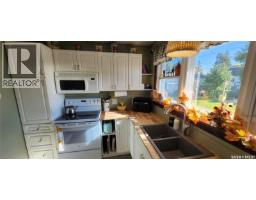 Laundry room - 2005 8th Street, Rosthern, SK S0K3R0 Photo 11