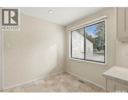 4pc Bathroom - 1508 Jubilee Avenue, Regina, SK S4S3T2 Photo 10