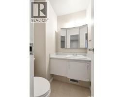 1508 Jubilee Avenue, Regina, SK S4S3T2 Photo 19