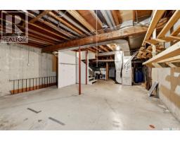 1508 Jubilee Avenue, Regina, SK S4S3T2 Photo 26