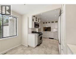 Laundry room - 1508 Jubilee Avenue, Regina, SK S4S3T2 Photo 9