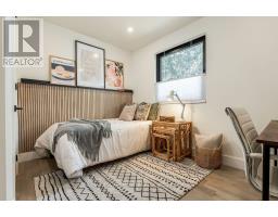 2473 Woburn Crescent, Oakville, ON L6L5E8 Photo 29