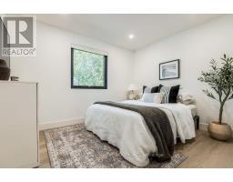 2473 Woburn Crescent, Oakville, ON L6L5E8 Photo 32