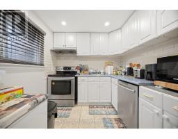 154 Darras Court, Brampton, ON L6T1W7 Photo 7
